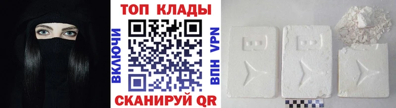 Магазин наркотиков Лодейное Поле ГАШ  Каннабис  A PVP  Меф мяу мяу  Амфетамин  КОКАИН 
