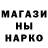 ТГК гашишное масло mark gitman