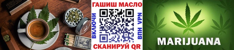 KRAKEN ссылки  Лодейное Поле  Cannafood конопля  купить наркоту 