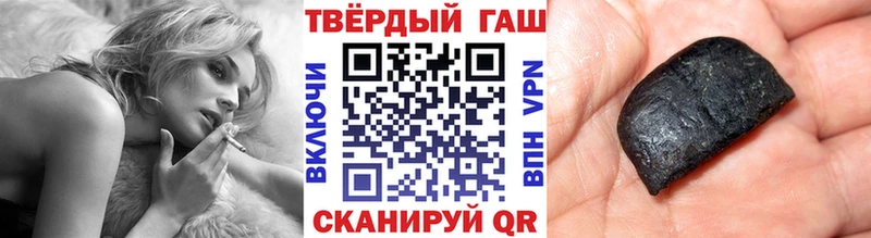 Гашиш hashish  ссылка на мегу ТОР  Лодейное Поле 