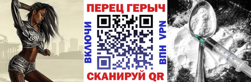 маркетплейс официальный сайт  хочу   Лодейное Поле  Героин афганец 