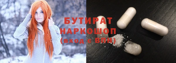 ECSTASY Алексеевка