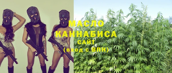 таблы Абинск