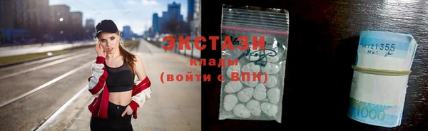 COCAINE Алексин
