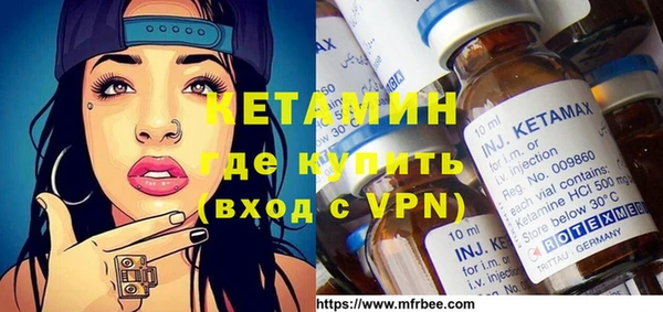 таблы Абинск