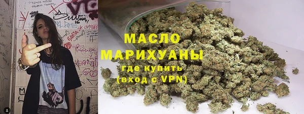 таблы Абинск