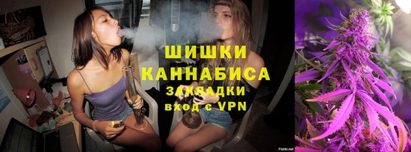 герыч Абдулино