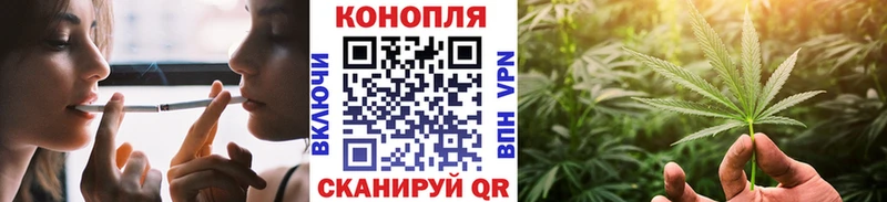 Шишки марихуана VHQ  кракен вход  Лодейное Поле 